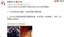 圈内人最新爆料,最新爆料背后的惊人真相