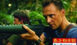 金刚身高爆料视频,震撼视频揭示巨兽真实身高之谜