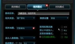 猎场爆料视频完整版,职场潜规则与真实人性较量